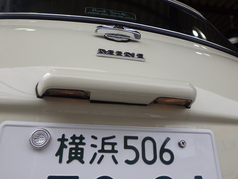 ISK_9769