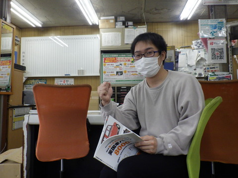 ISK_0096