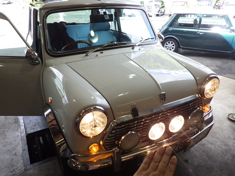 ISK_1392