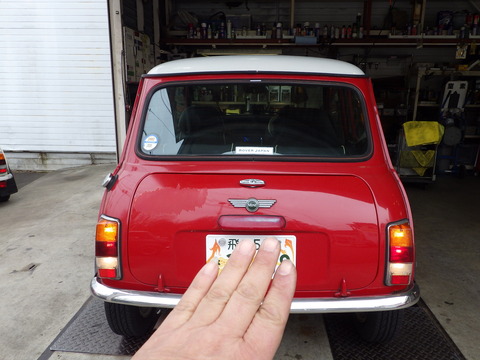 ISK_3416