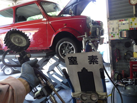ISK_4535