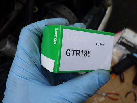HIJI5934