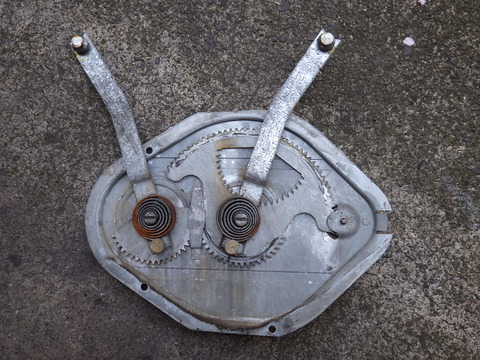 HIJI2611