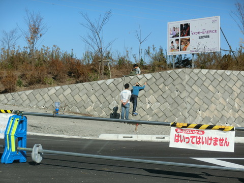 CIMG1440