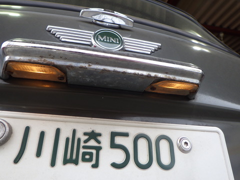 ISK_3933