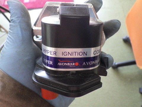 ISK_4586