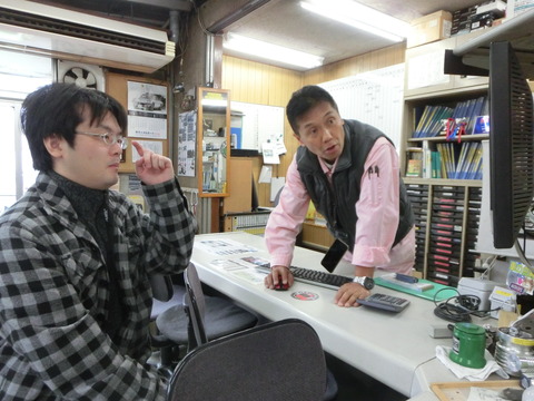 CIMG5543