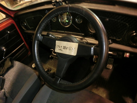 CIMG2833