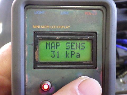 ISK_7870