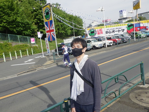 SONE9673