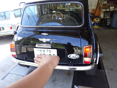 AZM_0237