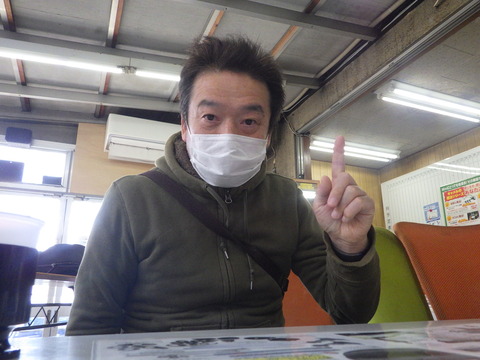 ISK_1237