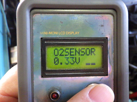 ISK_2084