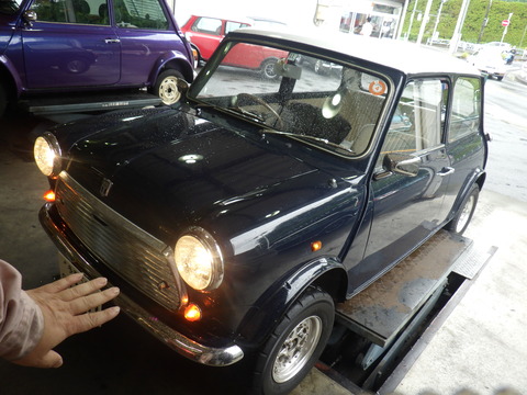 ISK_2025