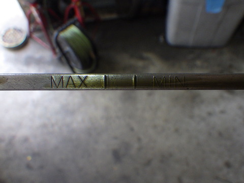 ISK_5198