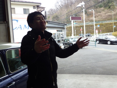 ISK_3485