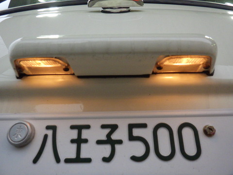 ISK_3280