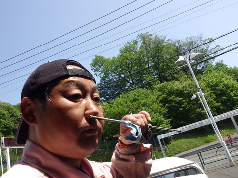 ISK_1613