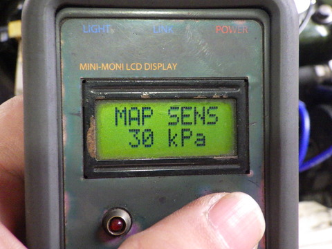 ISK_0048