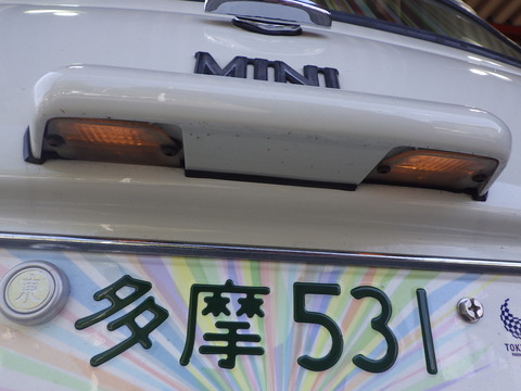 ISK_6130