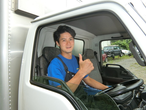 CIMG7029 (2)