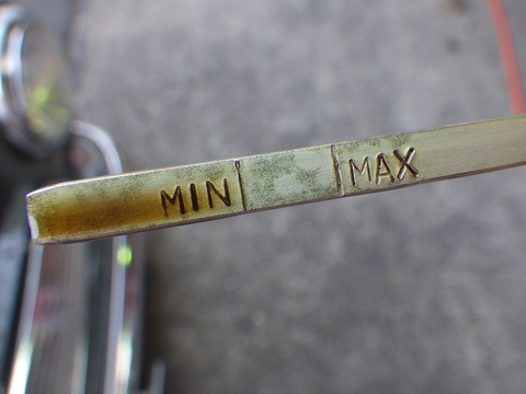 ISK_1959