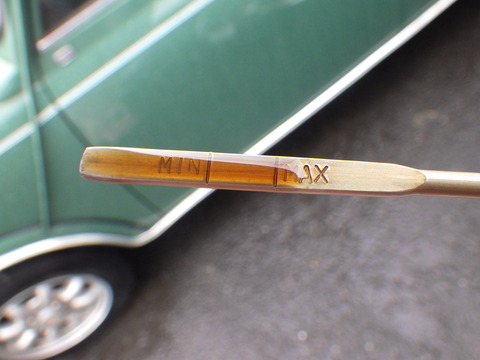 ISK_8875