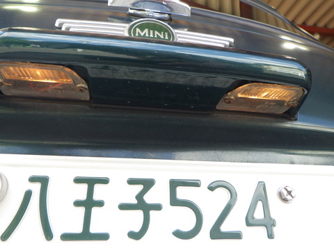ISK_4001