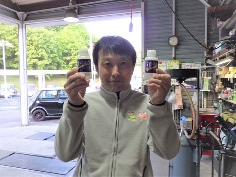AZM_0171
