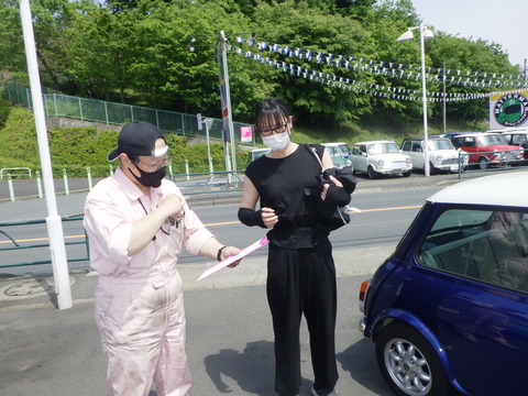 SONE9731