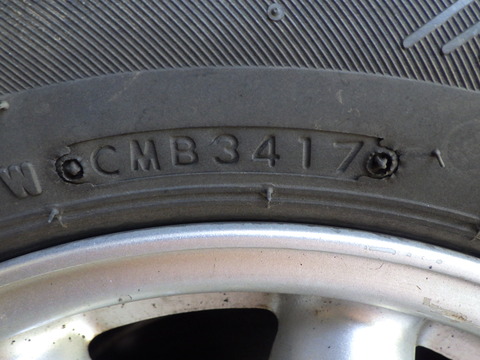 ISK_3131