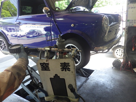 ISK_3926