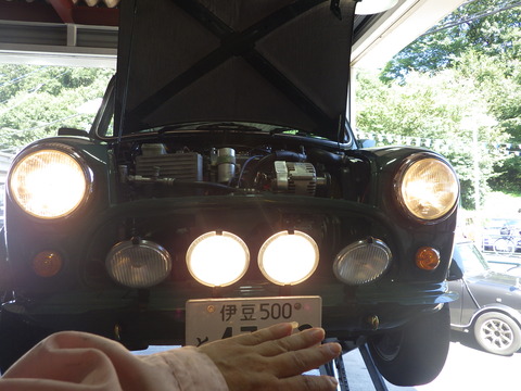 ISK_1484