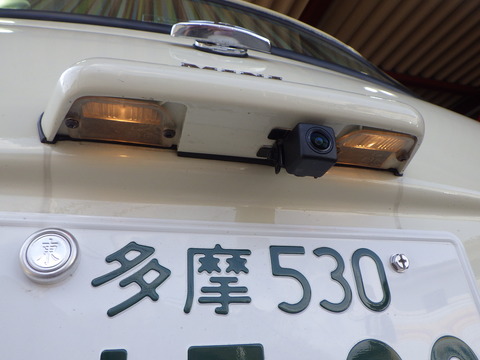 ISK_0523