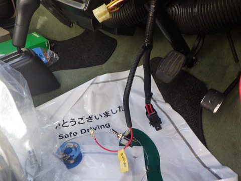 YAMA2383