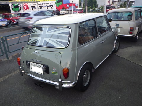 SQOR3967