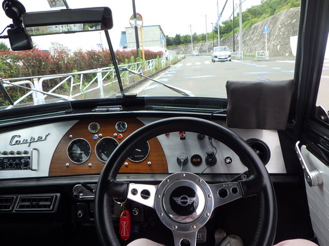 ISK_1068