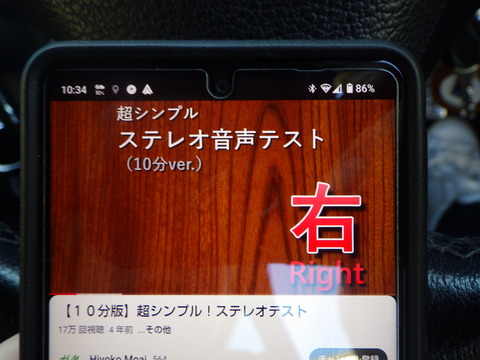 ISK_0269