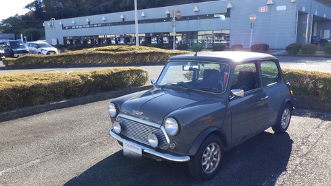 TERU6450
