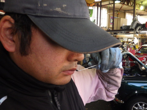 AZM_1551