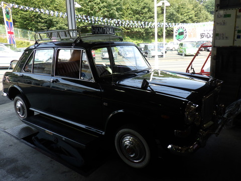ISK_1522