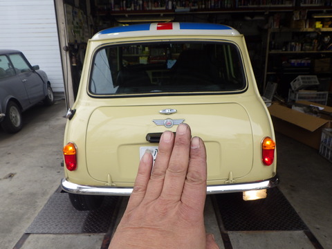 ISK_5061