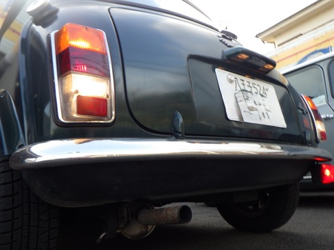 TERU4594