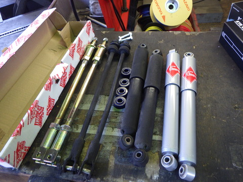 KUBO4085