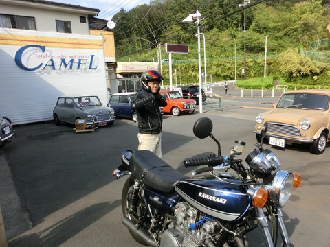 CIMG8430