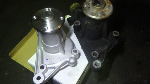 KUBO6223