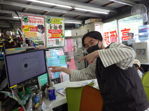 ISK_9884