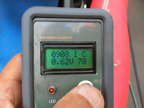 CIMG0659