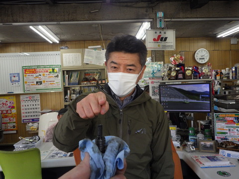 ISK_2213