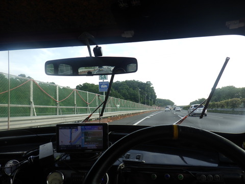 ISK_2549